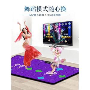 DDR펌프 가정용 댄스 골프 런닝머신 마켓 펌프 에니메이션 요가 탁구 펌프게임 게임