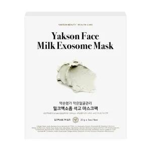 약손명가 작은얼굴관리 밀크엑소좀 석고 마스크팩 5매