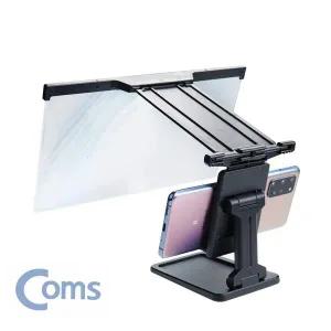 컴스B463 스마트폰 스크린 확대경 돋보기 화면확대