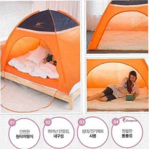 남성 여성 국산 쿨 원터치식 남자 여자 침대용텐트 골프마스크 난방텐트 자외선차단 스포츠마스크쿨klm711