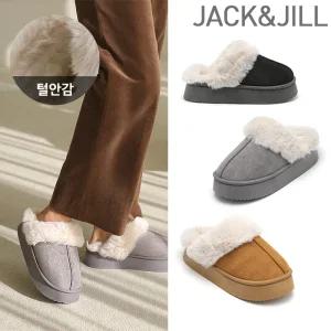 잭앤질 가볍게 따뜻한 플랫폼 털슬리퍼(JD4787)