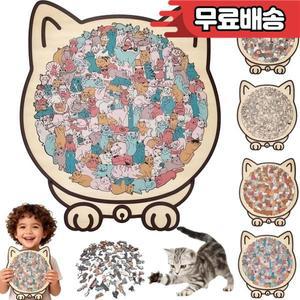 135 조각 고양이 퍼즐 모양의 나무 직소 애호가를 위한 동물 홈 장식