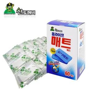 슈마켓 홈토피아 모기약 리필 매트 60매