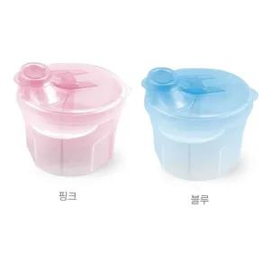 분유케이스 간식 보관함 아기 3칸 밀폐용기 소분통