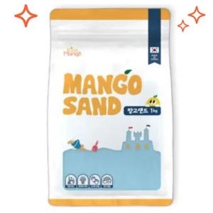 키즈망고 망고샌드 모래놀이 1kg 블루 실내 모래놀이