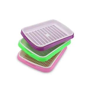 [골드스마일]새싹 재배기