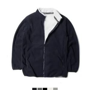 [라일리의류] Rly KING 커플시밀러룩 후리스 집업 S-XL  42567635)