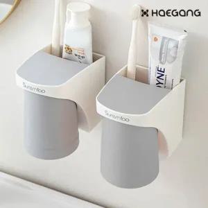 자석 거꾸로 양치컵 칫솔 치약 걸이 욕실컵 거치대
