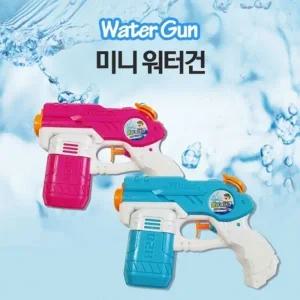 KC 미니 워터건 건타입 물총 물놀이 필수 아이템 수영장 바닷가 캠핑 물총 워터파크