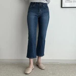 빅사이즈 509 세븐티밴딩스트레이트진 DLOQ853