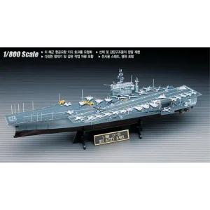 아카데미 키티호크 배 항공모함 프라모델 취미 조립장난감 초보용 인테리어 전함 완구