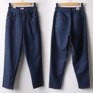 빅사이즈 509 데일리핏배기팬츠 DLOI424