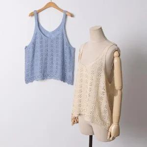 빅사이즈 509 플렌티스카시미니조끼 DRMD482