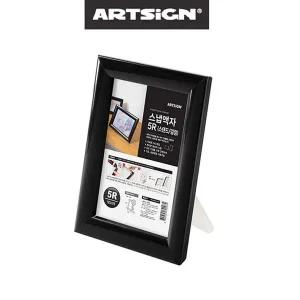 [보리보리/오너클랜]검정 탁상용 스탠드 테이블 스냅사진 액자 5R