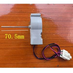 Haier 냉장고 팬 모터 부품용 4681JB1017D DC13V 1.5W