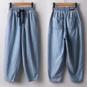 빅사이즈 508 블루배기핏스트링팬츠 DLOD228