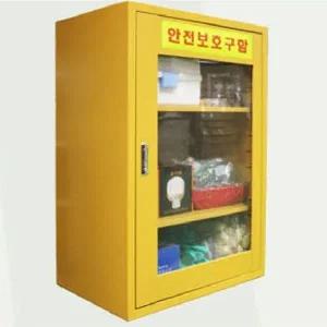 안전용품 C형세트 응급조치함 안전보호구함 구급함 (WFFITMT)