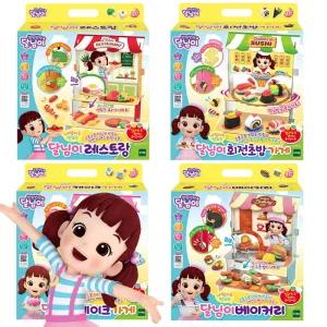 달님이 내맘대로 만드는 레스토랑 베이커리 회전초밥 케이크가케