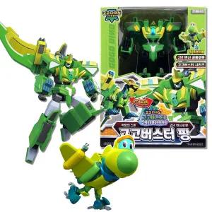 고고다이노 고고버스터 핑 변신 로봇