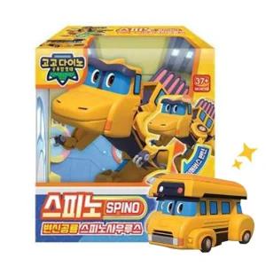고고다이노 변신로봇 스피노 공룡 장난감