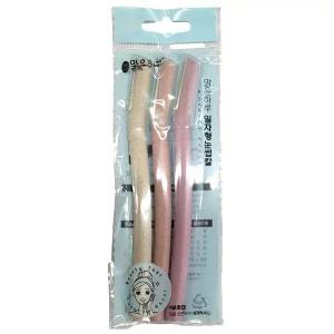 [하프클럽/]날이 부드러워서 깔끔하게 밀려요 일자형 눈썹칼 3P