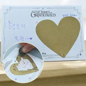 [셀러에이드]하트 복권 스크래치 카드 골드 행운 당첨 스티커