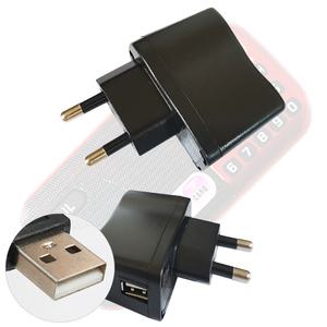 USB충전기 아답터 B898E 라디오 효도라디오아답터