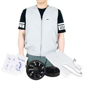 충전식 냉풍조끼 그레이 아이스 조끼 얼음 작업 쿨링