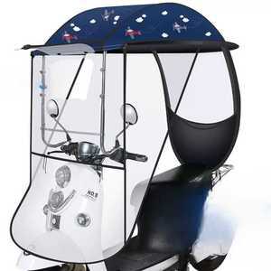 전동스쿠터 캐노피 전기 바이크 햇빛 가리개 차양막