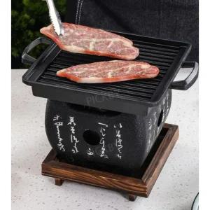 픽바이 일본 미니 야키니쿠 숯 와규 야키토리 구이 꼬치 화로