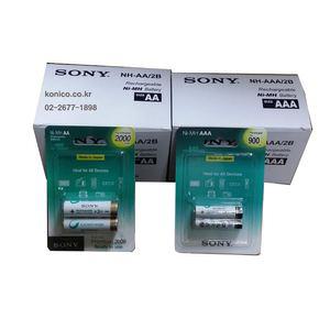 소니충전지 2알/AA(2000mAh)AAA(900mAh)1.2V 니켈수소