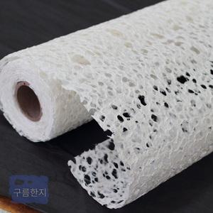 한지숲 구름 한지벽지 110cm x9.2m 3평 낙수지 마섬유