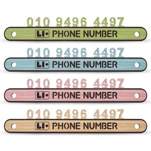 엑스핏 3D입체 우드 DIY 나무 주차번호판 자동차 주차알림판 전화번호 차량용품