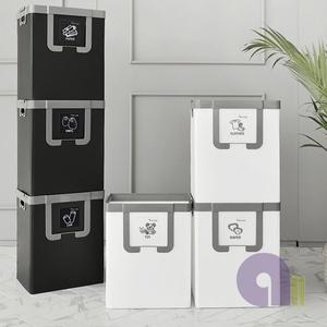 가정용분리수거함/나눔이/3칸/색상선택/재활용수거함