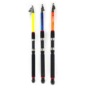 초보자용 원투낚시대 참돔 부시리 감성돔 방어 우럭 낚싯대 270 300