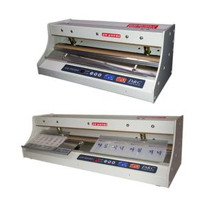 디앤씨 자동약포장기 약실링기 6포 9포 약국조제실