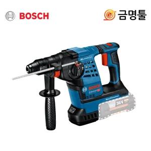 보쉬 GBH36V-LI PLUS 충전햄머드릴 36V 본체 천공치즐 3모드 소형로타리함마
