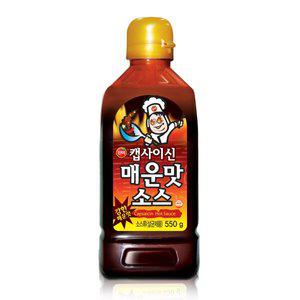 [진미]캡사이신매운맛소스550g