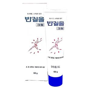 삼공) 반질올 크림 (60g) 굳은살 거칠어진 피부 개선