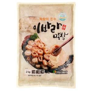 이바라생막창2kg/진우