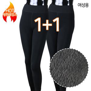 여성 융기모레깅스 2개 겨울 발열 내의 스판 방한내복