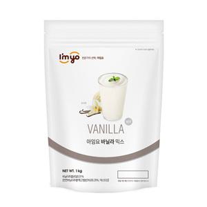 아임요 바닐라 믹스 파우더 1kg 1박스 12개