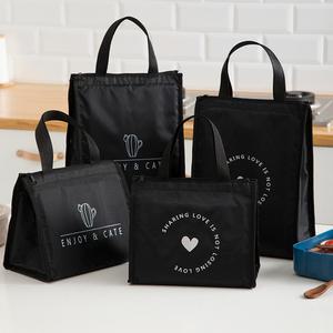 사계절필수템 보온보냉가방 쿨러백 나들이 도시락가방