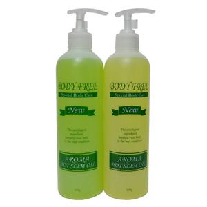 바디 아로마 핫슬림오일600g-솔잎향,레몬향(2종중 선택)