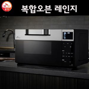 혼수 복합오븐레인지/콤비 그릴/전자레인지 터치식