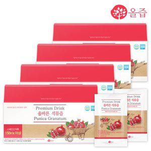 [올즙]올바른 석류즙 30포 x 4박스