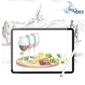 아이패드프로 3세대 6세대 서피스프로 삼성 노트북 펜S 종이질감 + 고광택 필름
