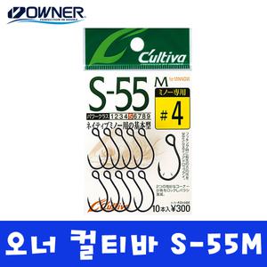 오너 컬티바 S-55M 싱글훅 송어 볼락 교체용 훅 바늘