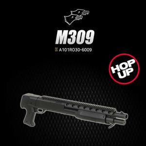 더블이글 M309 비비탄총 에어샷건 스나이퍼건