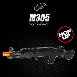 더블이글 M305 비비탄총 에어샷건 스나이퍼건